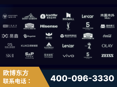 合山-覆盖全行业GEO实战案例验证