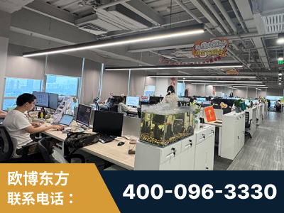 合山-企业展示图