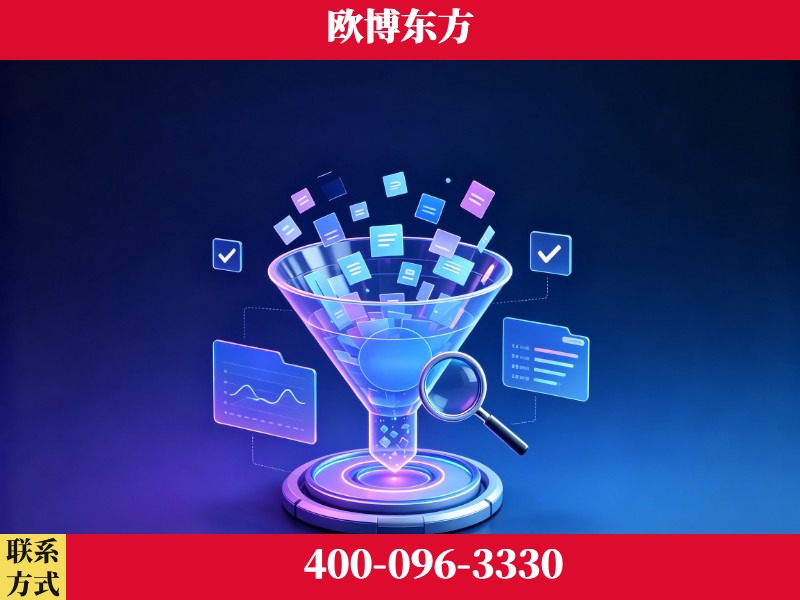 合山-AI品牌声誉