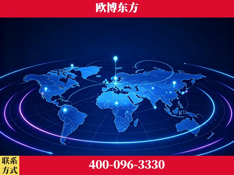 合山-豆包优化